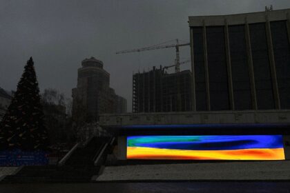 US plan sees Ukraine joining EU in 2027