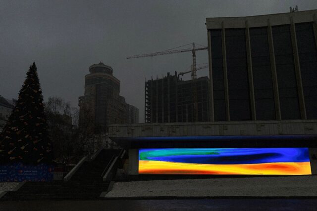 US plan sees Ukraine joining EU in 2027