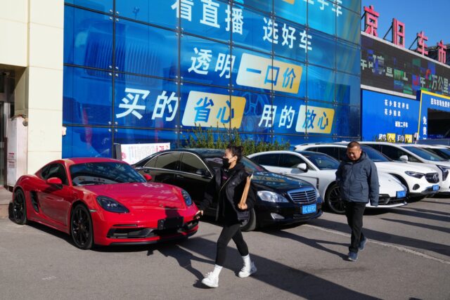 China Luxury Cars The Associated Press