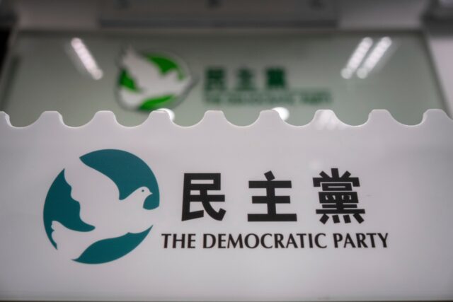 Hong Kong Democratic Party The Associated Press