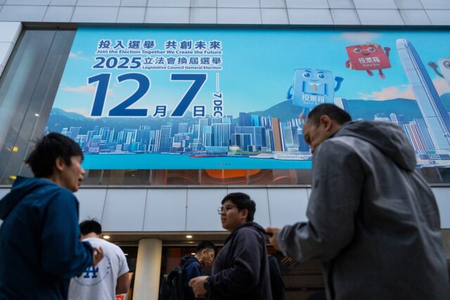 Hong Kong Election Preview The Associated Press