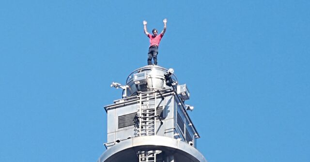 WATCH: U.S. Climber Summits 1,667-Foot Skyscraper with No Ropes