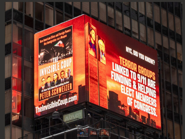 Main Image- Front and Side of Building in Times Square with Billboard for Invisible Coup Front and Side of Building in Times Square with Billboard for Invisible Coup