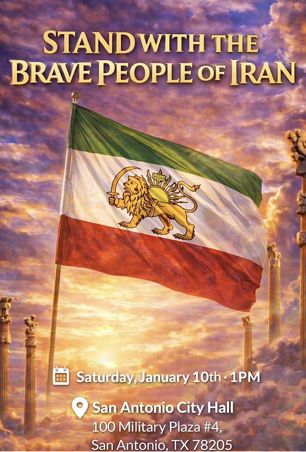 Pro-Iranian Reform Flyer for San Antonio Rally