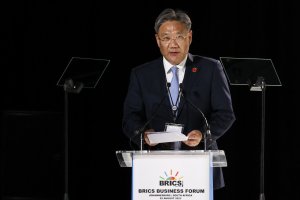 China investigating Japan dumping of semiconductor material