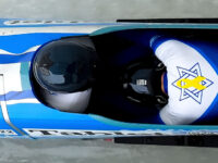 First-Ever Israeli Olympic Bobsled Team Has Equipment, Passports, ‘Thousands of Dollars’