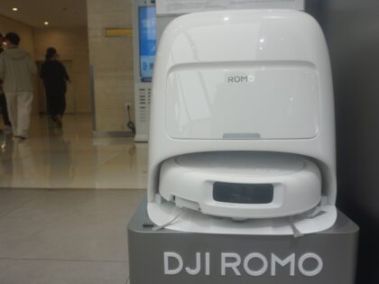 DJI Romo robot vacuum