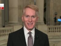 Lankford: ‘We’re Already on Board with De-Escalation Training’ in DHS Funding Fig