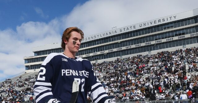 Penn State Hockey Star, Possible No. 1 NHL Pick Gavin McKenna Facing Felony Assault Charge