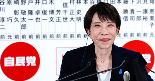 Japan’s Conservative LDP Achieves Historic Supermajority Landslide Victory