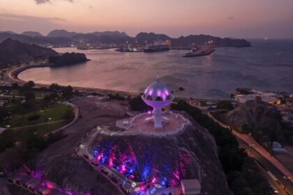 Envoys from Iran and the United States are expected to in Muscat, capital of Oman, home to