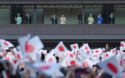 Members of Japan's imperial family wave to well-wishers on Emperor Naruhito's 66
