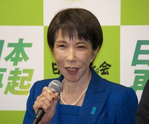 Japanese Prime Minister Sanae Takaichi wins supermajority in election
