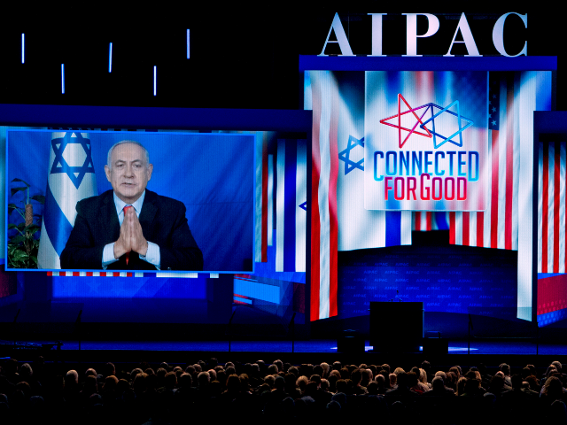Many Democrat Presidential Contenders Shun AIPAC Donations