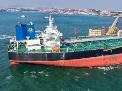 New Horizon crude oil tanker berths at the oil terminal of the port of Qingdao, in China&#