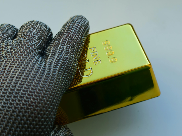 FBI Cracks Down on Indian Migrant ‘Gold Bar’ Scam Targeting Seniors