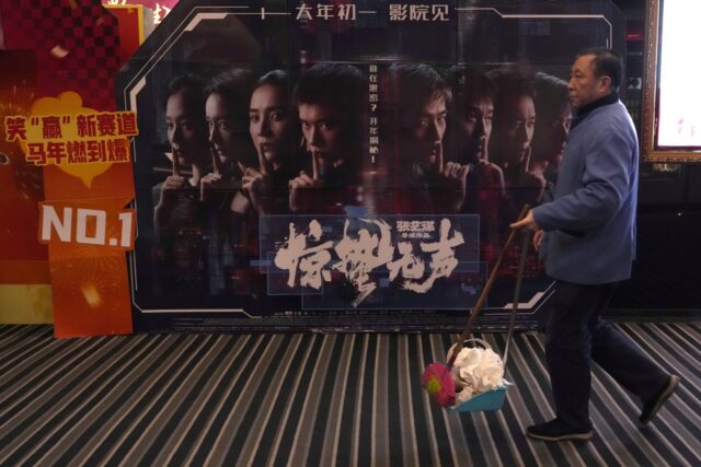 The Associated Press