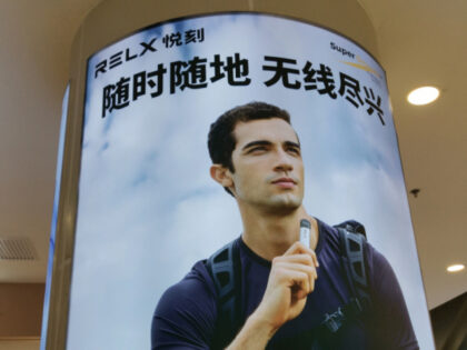 A RELX e-cigarette post in Yichang, Hubei province, May 12, 2021. (Photo credit should rea