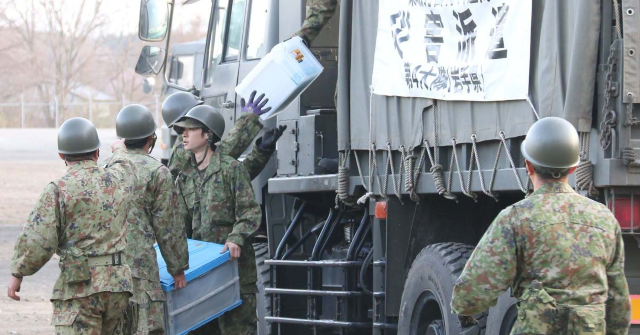 VIDEO: Earthquake Strikes Japanese Coast with Risk of Incoming 'Mega-Quake' and Tsunamis