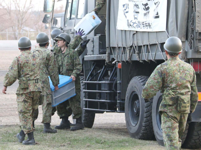 IWATE, JAPAN - APRIL 20: (----EDITORIAL USE ONLY - MANDATORY CREDIT - 'IWATE GARRISON OF J
