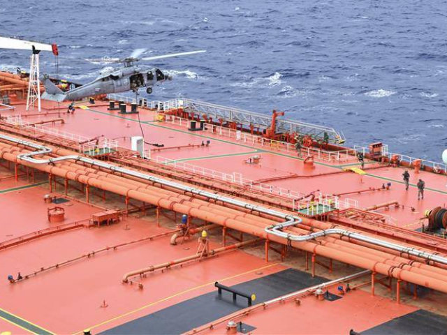 Overnight, U.S. forces conducted a right-of-visit, maritime interdiction and boarding of t