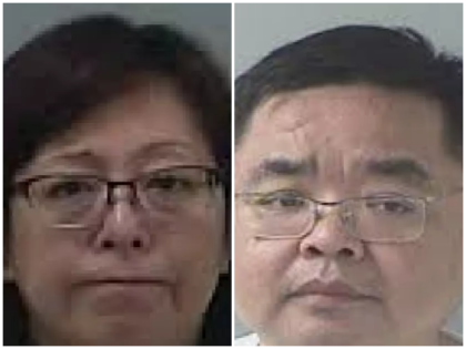 U.S. Attorney's Office