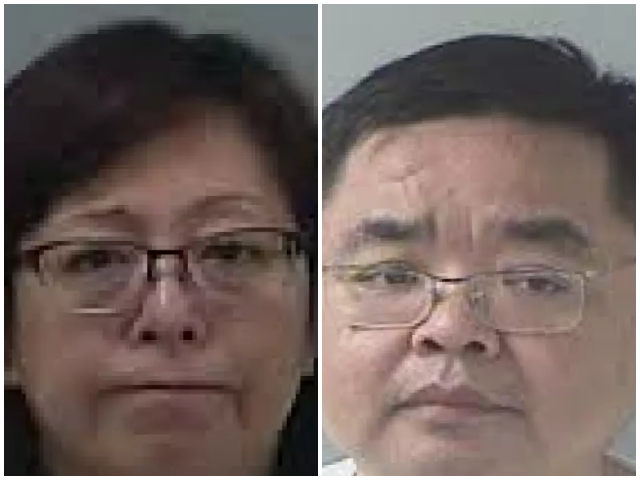 U.S. Attorney's Office