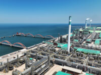 U.S. Sanctions Chinese Refinery for Buying Iranian Oil