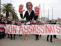 Spain to Propose E.U. ‘Breaks’ Association Agreement with Israel