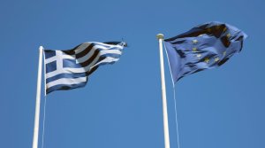 Greek police arrest 89-year-old for mass shooting