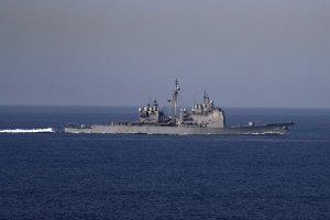 U.S. Navy to blockade Iranian ports on both sides of Hormuz Strait