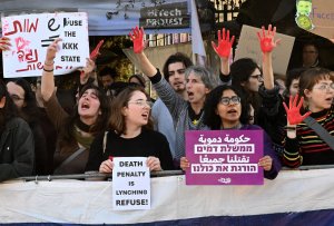 U.N. rights chief urges Israel to repeal 'deeply discriminatory' death penalty l