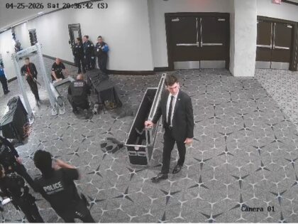 DOJ Screenshot
