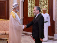 Iran Trying to Convince Oman to Join Strait of Hormuz Toll Plan