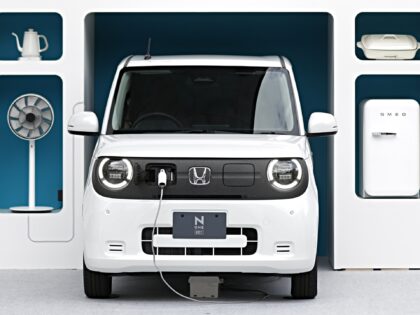 A Honda Motor Co. N-ONE e: electric vehicle displayed at an unveiling event in Tokyo, Japa