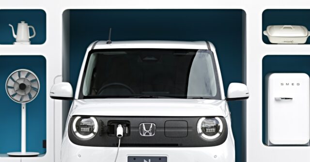 Honda's Costly EV Fiasco Drives First-Ever Annual Loss