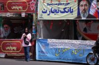Iran says US military operation ‘impossible’ as Trump mulls peace proposal