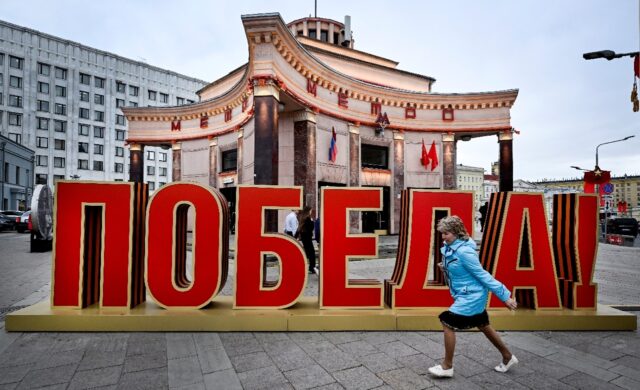 Russia is holding a Victory Day parade in Moscow on Saturday