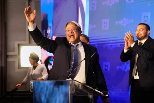 Israel Minister Explainer The Associated Press