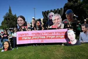 Israel legalizes death penalty for those guilty of worst Oct. 7 crimes