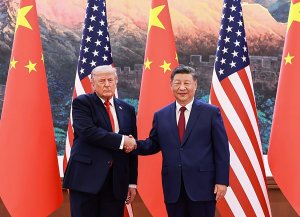 Trump touts 'fantastic' trade deals as China visit ends