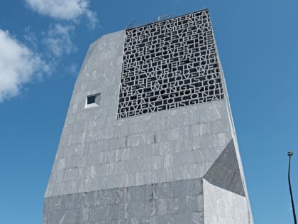 Report: Obama Center Contractors Owed Millions and Safety Net to Spare Taxpayers Not Funded