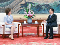 McConnell’s China-Connected Wife Met with China’s VP in Beijing 3 Days After Her Husban