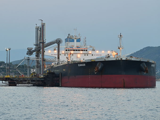 GettyImages-2285799443 The crude oil tanker SEARACER unloads a cargo originating from the FPSO ONE GUYANA offshor