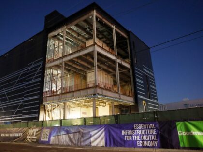 data center under construction