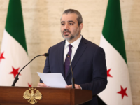 Syria Receives U.S. Support After Blaming Israel for Bombing of Military Airport
