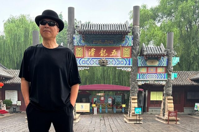 China Artist Mao The Associated Press