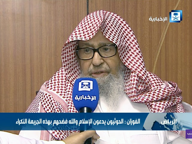 Title: Saudi Arabia Grand Mufti Image ID: 25296073203534 Article: This frame grab from vi