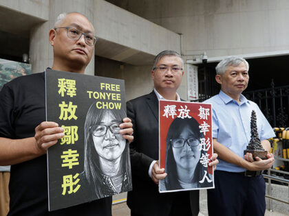 Title: Taiwan Hong Kong Tiananmen Image ID: 26254275218227 Article: Hong Kong activists a