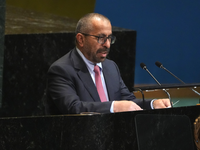 UAE Supports Trump Peace Plan for Gaza at U.N. General Assembly